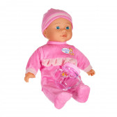 Кукла бебе Cute Baby с шише, бяла, 30 см Dino Toys 207487 2