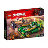 Конструктор- Нинджа в нощта, 552 части Lego 20760 