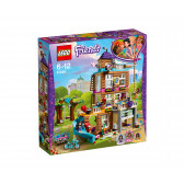 Конструктор- Къщата на приятелството, 722 части Lego 20781 