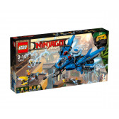Конструктор- Светкавичен самолет, 876 части Lego 20801 