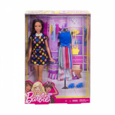 Кукла - комплект дрехи и аксесоари, асортимент Barbie 209456 2
