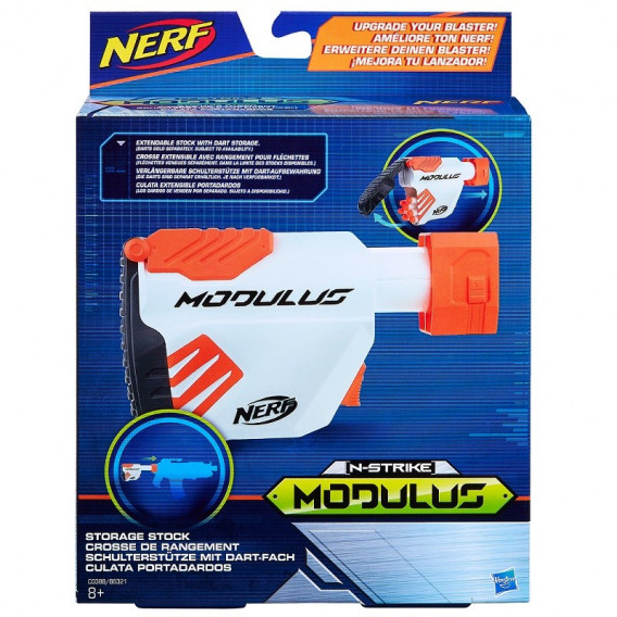 Аксесоар за бластер Modulus Nerf 209999 2