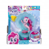 Фигура Пони Pinkie pie в музикална мида My little pony 210215 2