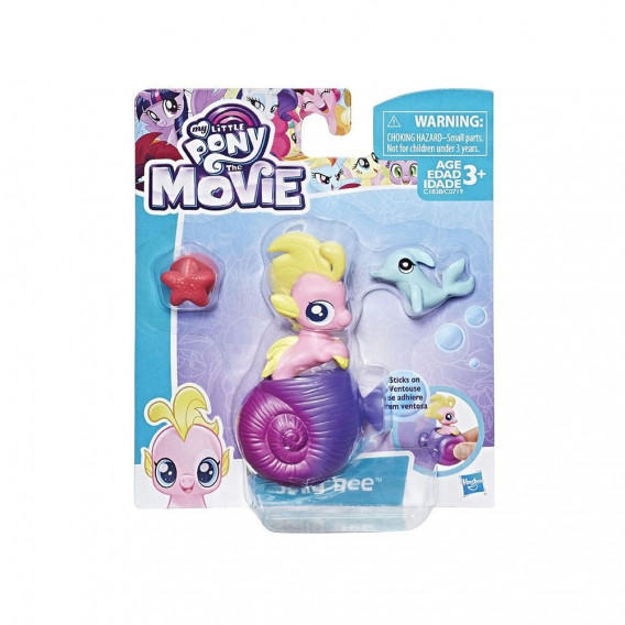 Фигура бебе морско пони Jelly bee My little pony 210221 2