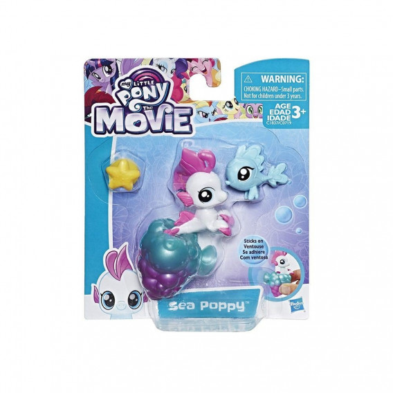 Фигура бебе морско пони Sea poppy My little pony 210227 2