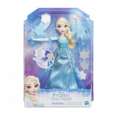 Кукла Елза Frozen 210434 2