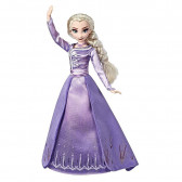 Кукла Елза от кралство Арендел Frozen 210446 