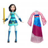 Кукла Мулан с два тоалета Disney Princess 210509 