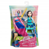 Кукла Мулан с два тоалета Disney Princess 210510 2