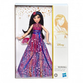Кукла Мулан Style Disney Princess 210516 2