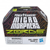 Фигурa Micro morpher zords изненада Power Rangers 210581 2