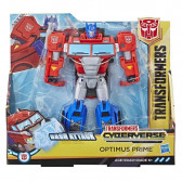 Трансформърс фигурка - Optimus Prime, 19 см Transformers  210755 3