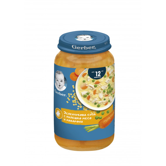 Пюре Junior-Зеленчукова супа с пилешко месо и макарони, Nestle Gerber, 1+ години, бурканче 250 гр. Gerber 219902 