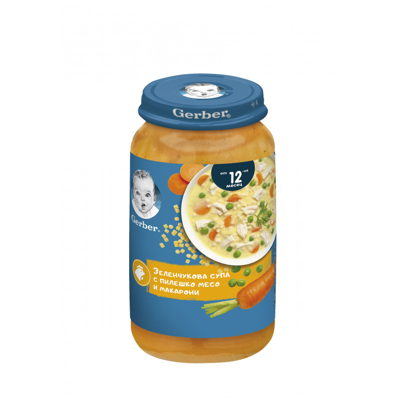 Пюре Junior-Зеленчукова супа с пилешко месо и макарони, Nestle Gerber, 1+ години, бурканче 250 гр.  219902