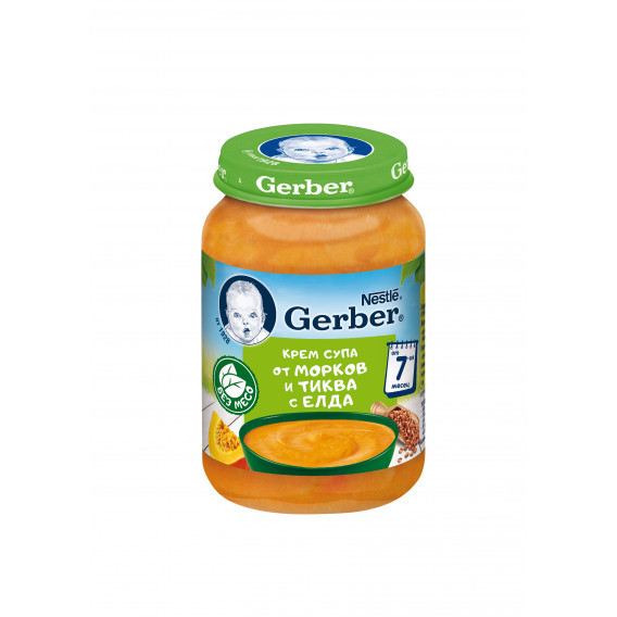 Пюре Крем супа от морков и тиква с елда Nestle Gerber, 6+ месеца, бурканче 190 гр. Gerber 219926 5