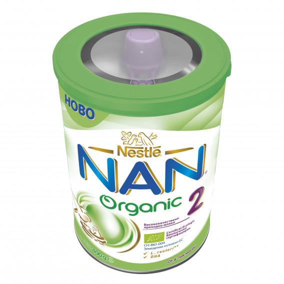 Преходно мляко за кърмачета NAN Organic 2, 6+ месеца, кутия 400 гр. Nestle 220166 4