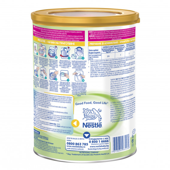Обогатена млечна напитка NAN Comfortis 3, 1+ години, кутия 800 гр. Nestle 220274 2