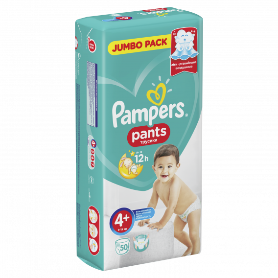 Пелени-гащички, Pants, размер 4+, 50 бр. Pampers 222056 
