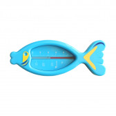Термометър за баня, рибка Lorelli 223011 