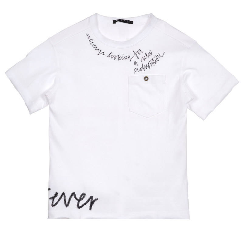 Памучна тениска с бродиран надпис, бяла  225628