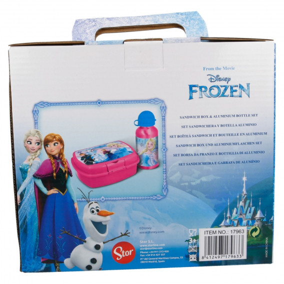 Полипропиленов комплект за храна back to school, с картинка, Замръзналото кралство 2 Frozen 230412 2