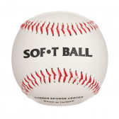 Кожена топка за бейзбол с червени шевове, малка Amaya 233824 