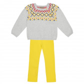 Комплект плетена блуза и панталони за момче HONOUR & PRIDE 235572 