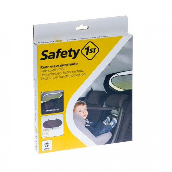 Предпазен сенник за задно стъкло на кола Safеty 1-st 238650 4