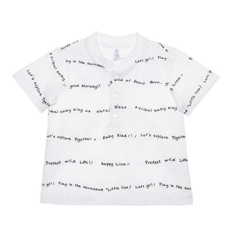 Памучна тениска с надписи за бебе, бяла  239890