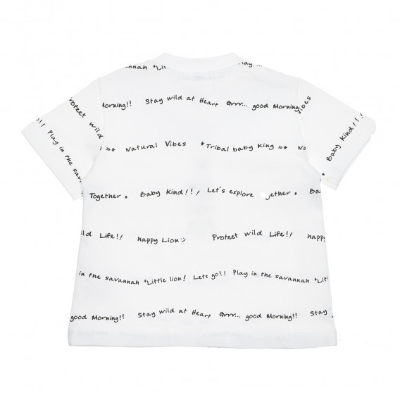 Памучна тениска с надписи за бебе, бяла Idexe 239891 2