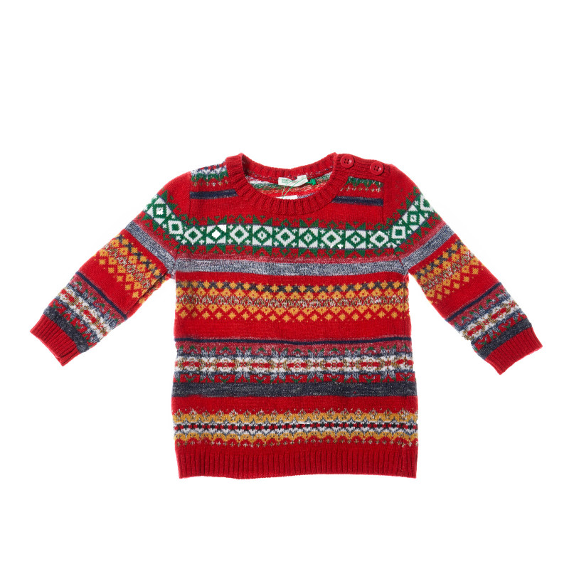 Пуловер за момче от фина плетка  с копчета  24094