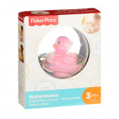 Детска топка с плаващо розово пате Fisher Price  241687 2