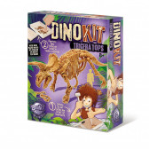 Динозаври - 
Дино комплект - Трицератопс Buki France 241917 