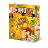 Динозаври - 
Дино комплект - Стегозавър Buki France 241921 