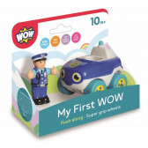 Полицейска кола - My first Wow WOW 242043 2