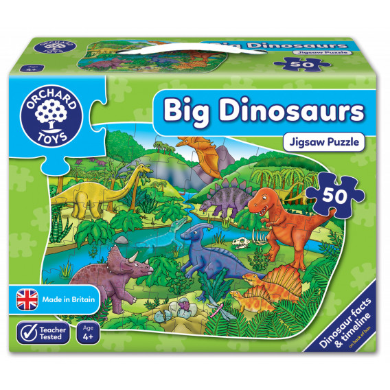 Големи динозаври - пъзел Orchard Toys 242272 