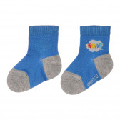 Комплект от два чифта чорапи Roar за бебе Chicco 245620 2