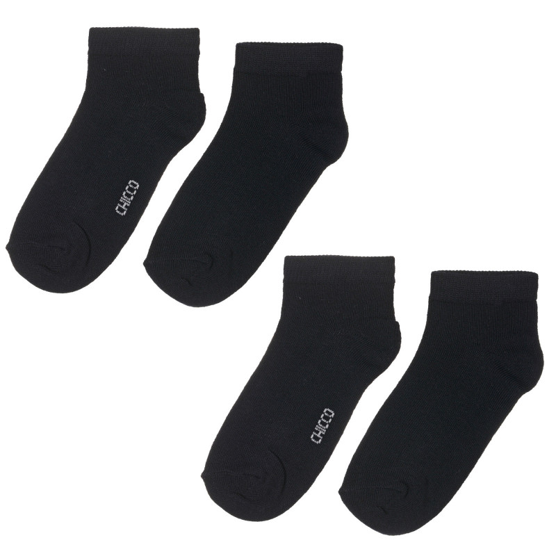 Комплект от два чифта чорапи с името на бранда, тъмно сини  245674