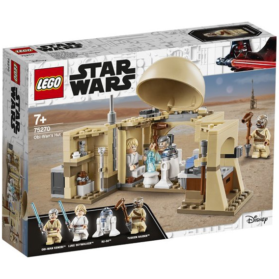 Конструктор - Колибата на Obi-Wan, 200 части Lego 247511 