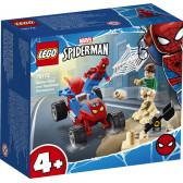 Конструктор - Схватка между Spider-man и Sandman, 45 части Lego 247516 