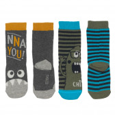 Комплект от два чифта чорапи Monsters за бебе, сини и сиви Chicco 248579 