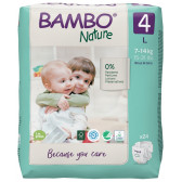 Eко пелени № 4, 2 бр, модел  Maxi Bambo Nature 248715 