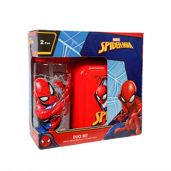 Комплект бутилка 500мл и кутия за храна, Спайдърмен Spiderman 250773 4