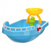 Комплект за пясък синя лодка, 9 части Toi-Toys 251211 