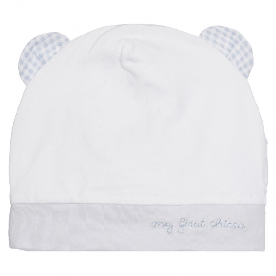 Памучна шапка за бебе, бяла Chicco 254747 