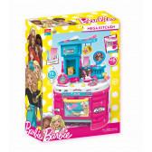 Комплект кухня Barbie 25497 