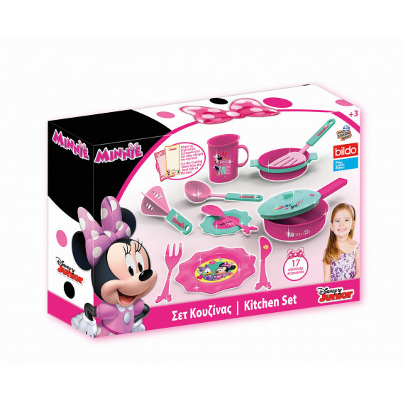 Кухненски комплект- мини маус Minnie Mouse 25514 
