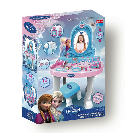 Комплект тоалетка с огледало, столче и козметика Frozen 25527 