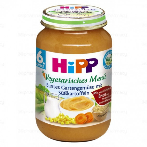 Био вегетарианско пюре от градински зеленчуци със сладки картофи, 6+ месеца, бурканче 190 гр. Hipp 25547 