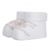 Плетени чорапи MOMMY AND DADDY за бебе, бели Chicco 255898 2